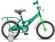 Велосипед Stels Talisman 14 Z010 (2022)