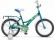 Велосипед Stels Talisman 14 Z010 (2023)