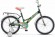Велосипед Stels Talisman 18 Z010 (2022)