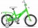 Велосипед Stels Talisman 18 Z010 (2022)