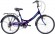 Велосипед Krakken Krabs 24 2.0 (2023)