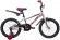 Велосипед Novatrack Lumen 18 (2021)