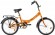 Велосипед Krakken Krabs 20 1.0 (2023)