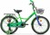 Велосипед Krakken Spike 16 (2021)