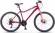 Велосипед Stels Miss 5000 D 26 V020 (2022) 