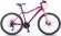 Велосипед Stels Miss 5000 D 26 V020 (2022) 