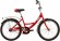Велосипед Novatrack Urban 20 (2022)  