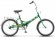 Велосипед Stels Pilot 410 20 Z011 (2022) 