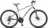 Велосипед Stels Navigator 590 MD 26 K010 (2022) 