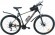Велосипед Greenland Ocean 2.0 26 (2024)  