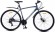 Велосипед Racer ALPINA MAN 1.0 700C (2021)