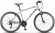 Велосипед Stels Navigator 590 V 26 K010 (2022)