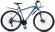 Велосипед Racer XC90 29 (2021)