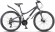 Велосипед Stels Navigator 610 D 26 V010 (2022) 