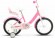 Велосипед Stels Little Princess 14 V010 (2024)  