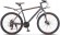 Велосипед Stels Navigator 620 D 26 V010 (2022) 