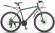 Велосипед Stels Navigator 620 MD 26 V010 (2022) 