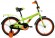 Велосипед Forward Сrocky 18 (2022)