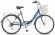 Велосипед Stels Pilot 850 26 Z010 (2022) 