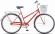 Велосипед Stels Navigator 305 (2023)  