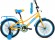 Велосипед Forward Azure 20 (2022)