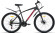 Велосипед Racer Boxfer 29 (2025) Велосипед Racer Boxfer 29 (2025)
