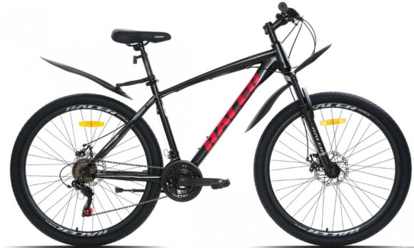 Велосипед Racer Boxfer 29 (2025) Велосипед Racer Boxfer 29 (2025)