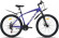 Велосипед Racer Boxfer 29 (2025) Велосипед Racer Boxfer 29 (2025)