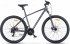 Stels Navigator 930 MD 29 (2026)