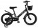 Велосипед Forward Nitro 18 (2023)