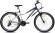 Велосипед Racer Vega 27,5 (2022)
