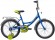 Велосипед Novatrack Urban 18 (2020) 