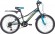 Велосипед Novatrack Valiant 20 (2021)