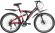 Велосипед Greenway LX300-H (2022) 