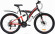 Велосипед Greenway LX300-H (2024) Велосипед Greenway LX300-H (2024)