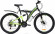 Велосипед Greenway LX300-H (2024) Велосипед Greenway LX300-H (2024)