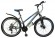 Велосипед Greenway Colibri-H 29 (2022) 