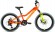 Велосипед Forward Twister 20 2.0 D (2022) 