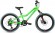 Велосипед Forward Twister 20 2.0 D (2022) 