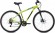 Велосипед Foxx Atlantic 26 D (2021)