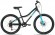Велосипед Forward ALTAIR MTB HT 24 2.0 D (2022)