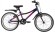 Велосипед Novatrack Katrina 20 (2022)