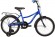 Велосипед Novatrack Wind Boy 16 (2021) 