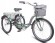 Велосипед Stels Energy-I 26 V030 (2021)