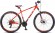 Велосипед Stels Navigator 930 MD 29 V010 (2022) 