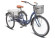Велосипед Stels Energy-III 26 V030 (2025) Велосипед Stels Energy-III 26 V030 (2025)