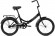 Велосипед Forward Altair City 20 (2022)