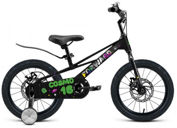 Велосипед Forward Cosmo 16 (2023) 