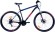 Велосипед Aist Quest Disc 29 (2024)