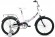 Велосипед Forward Altair City Kids 20 Compact (2022)